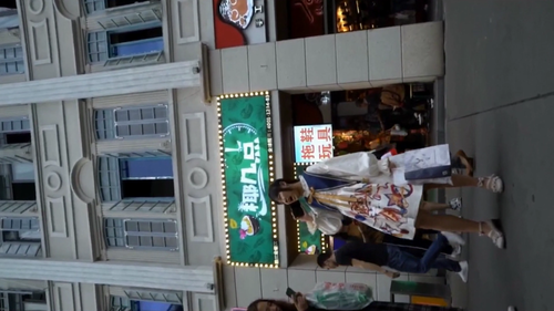 高画質 アジア圏のコスプレ逆さ125