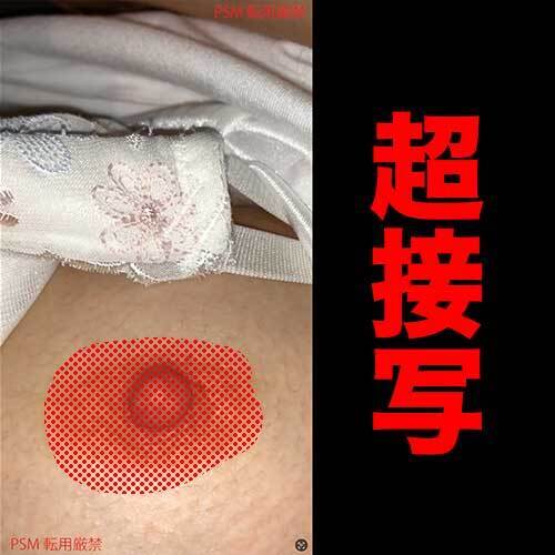 【マ○コにティッシュ!!】汚パンツ!豊胸手術、超接写でギャルにぶっかけ!