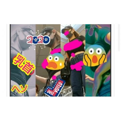 自慰カップおっぱい、乳輪陥◯ヘソ出しお姉さんに密着～、