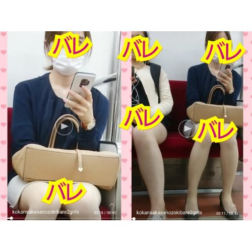 盗◯バレ❗綺麗なolお姉さんのパンチ◯股◯と女子◯生さんの...