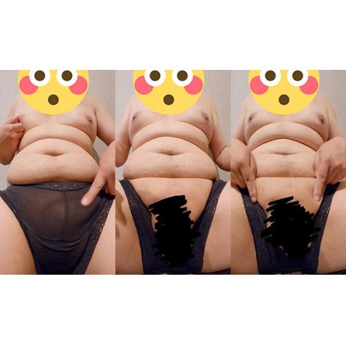 【辱め悪戯】課長っ・・・課長っ・・・ごめんなさいっ！：九日目