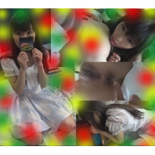 ★合法ハーブでキメセク34★市営図書館のバイト…司書志望1...