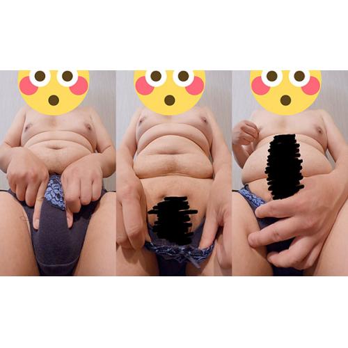 【辱め悪戯】課長っ・・・課長っ・・・ごめんなさいっ！：二日目