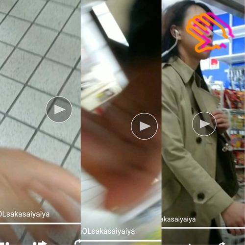 盗◯警◯するお嬢さんを逆さスト～キング～！