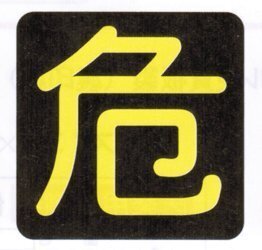 2026.3月配信分。ガチモノ完全未流出データ。自己責任でお願い致します,商品説明必読。