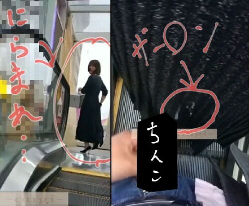 【バレ叫び❤】生おかず ワンピースお姉さんにぶっかけ【再販】