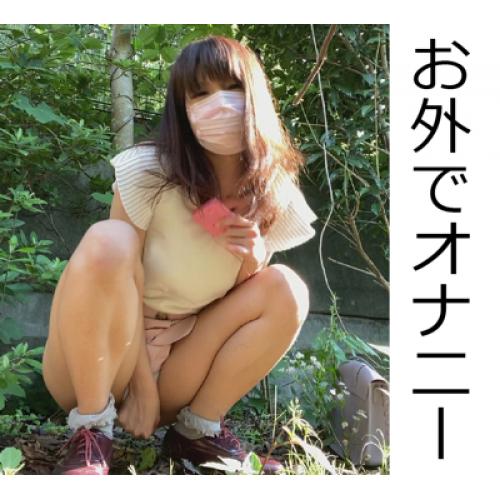 某SNSで人気の裏垢女子の野外オナニー動画【スマホ撮り】