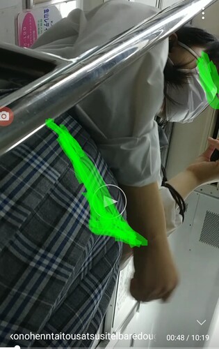 あの人、jkスカート内盗●してる？？、みたいな動画～～