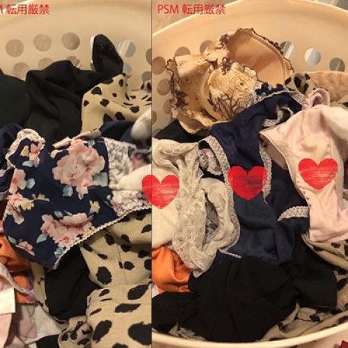 サークル友達ギャルの使用済みパンツを漁る！洗濯かごは宝箱！