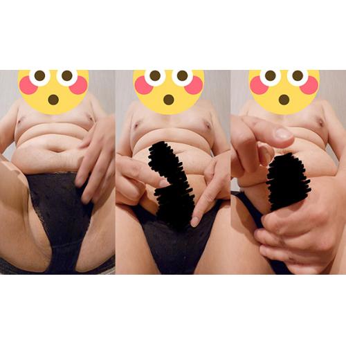 【辱め悪戯】課長っ・・・課長っ・・・ごめんなさいっ！：十一日