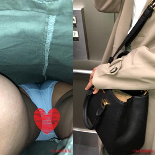 同僚のパンチラ撮ったらハミ毛していた！