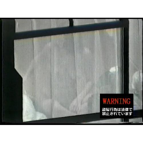 公務員守屋さん（仮名）の民家のぞきと洗濯物 #001