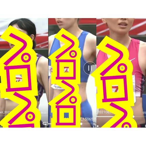 おへそのザー面ぶっかけたい！陸上！わき丸出し、おへそしこし...