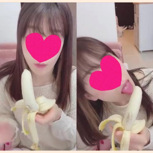 美味しそうにジュポジュポ。。。妄想が膨らむバナナの舐め方。