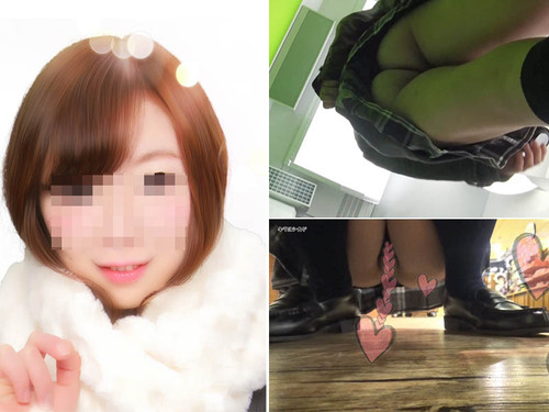 ノーパンでいることも忘れてジャンプしまくる背伸びしたい年頃の放課後Kちゃん かほちゃんpart6【逆さ撮り82】