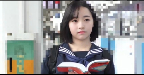 令和のキレイなお姉さん834 妹系お姉さん&ハメ撮り編(再販品)