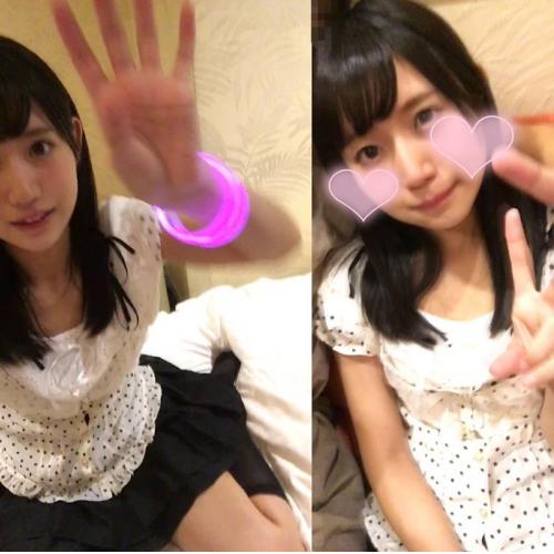 --Ｋあい--大きな瞳--ティーン誌読者モデル--ファン喰...