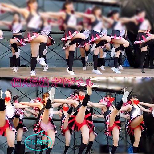 セクシー系チア。黒いハイソックスとスローテンポン妖艶なアンスコ個人撮影