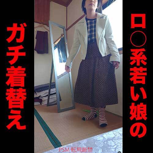 【新潟温泉リゾート控え室隠し撮り!】高画質ベストアングルで全裸着替え!!