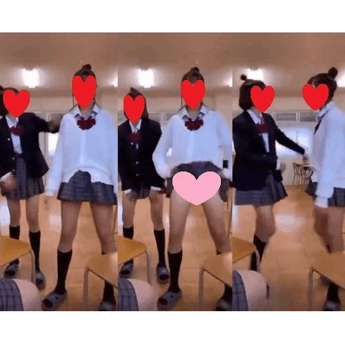 ふざけてたら見えちゃった Vol.9