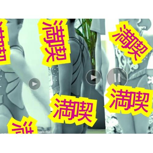 マン◯股◯食い込み シンク◯ナイ◯っぽいお嬢さん～2大会分、透け