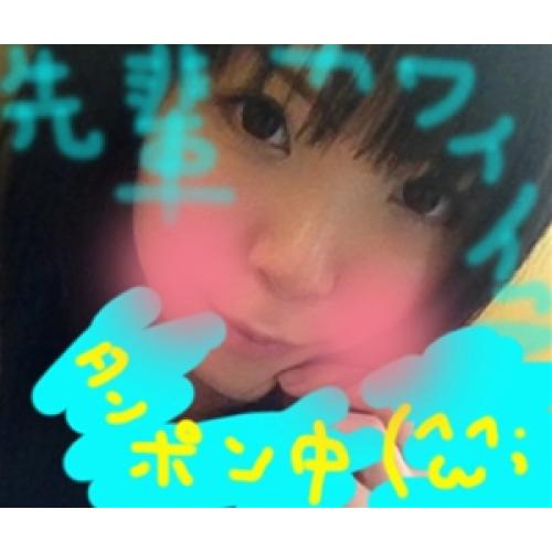 弟のスマホを盗み見たらリア充してた…05●Mっぽい美少女先...