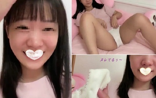 彼氏との妄想を描きながらビックンっ昇天