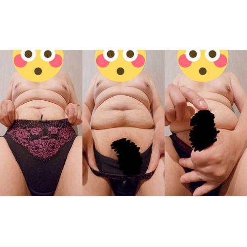 【辱め悪戯】課長っ・・・課長っ・・・ごめんなさいっ！：六日目