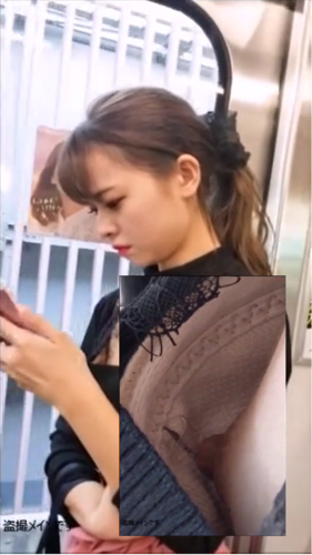 電車で油断しきった美女の胸チラ