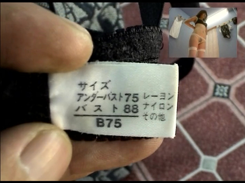 【紀州書店】学生モデルの脱ぎたてパンツ拝見 #052