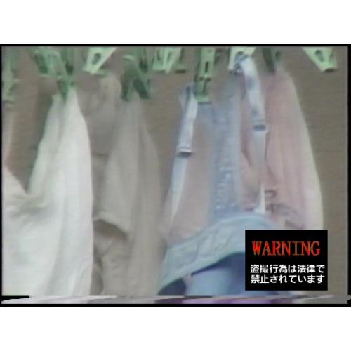 公務員守屋さん（仮名）の民家のぞきと洗濯物 #003