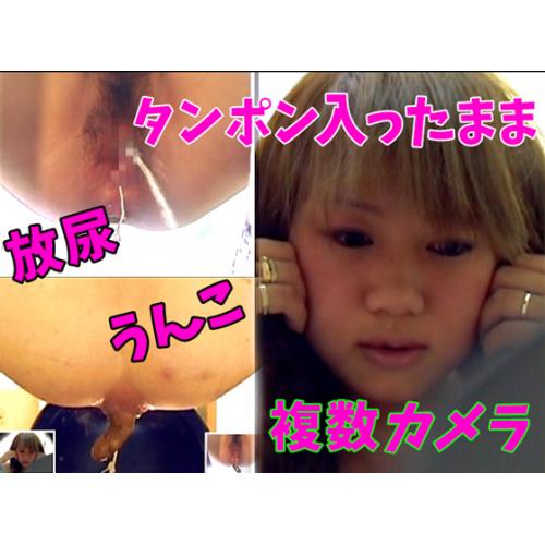 WC盗撮Vol,1 和式の女子トイレ可愛い子おしっこ放尿&amp;...