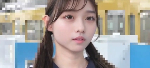 令和のキレイなお姉さん867 妹系お姉さん&ハメ撮り編