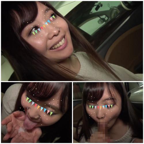 マッチングアプリで出会って即フェラ抜きする女