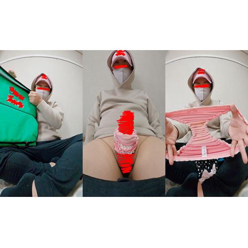 【赤い靴の配達員】デリバリーサービス #001