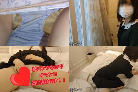 JC1【オナニー】あやかワレメいじり(本気のオ○ニーで喘ぎ...