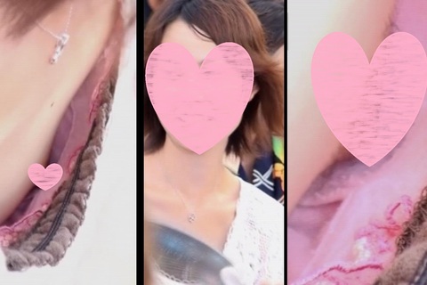 胸元スキだらけ大学生、やっぱ夏は最高っす