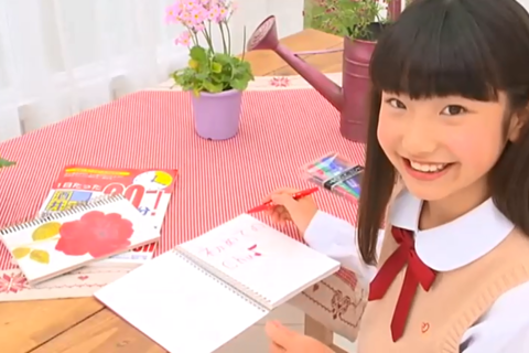 初めてのちゅ、ささもも