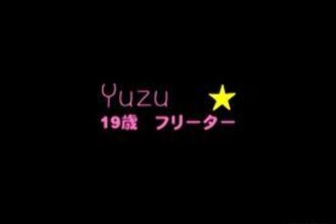 素人 生中出しギャル ナンパハメ撮り15