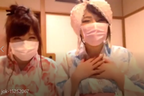 プライベート映像！無礼講旅行で和服の2人がギリギリに挑戦！