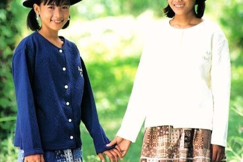 FRENDS Ⅱ
