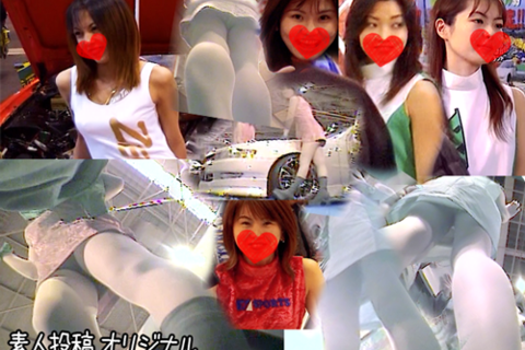 Vol.2 綺麗な受付嬢コンパニオンOL達の逆さパンチラお...