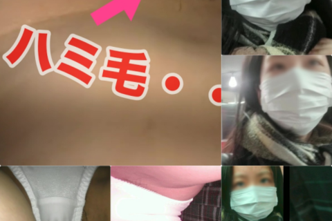 プリクラ中の娘にお願いして！けしからんハミ毛・・