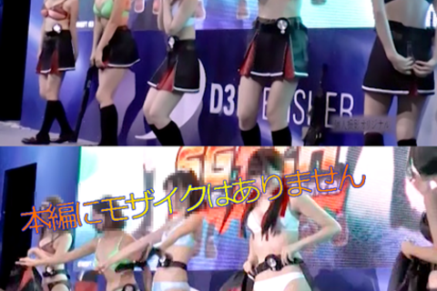 コスプレ,キャンギャル,美人アイドル達のプロモーション限定...