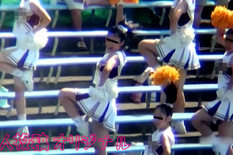 Vol.2 チア チーム あどけない顔に汗をにじませて一生...