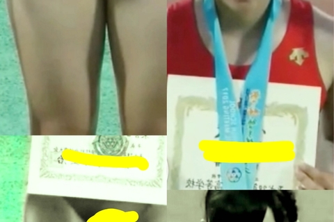 ぶるマ染◯舐めたい！ちょ～可愛いJk陸表彰～