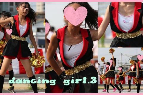 ダンス少女.3 (静止画) 高画質!!