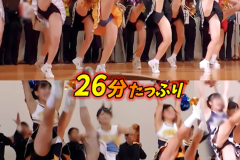 美人チアリーダー接近撮り個人撮影オリジナル２６分たっぷり収録。