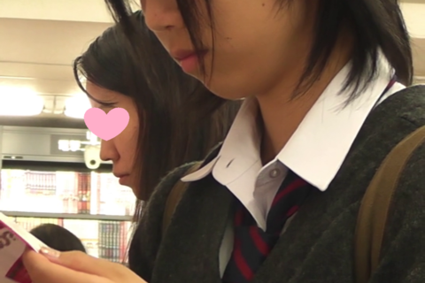 カラテカ恐怖の叫び