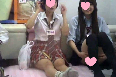 リフレ見学倶楽部　動画4本パック①